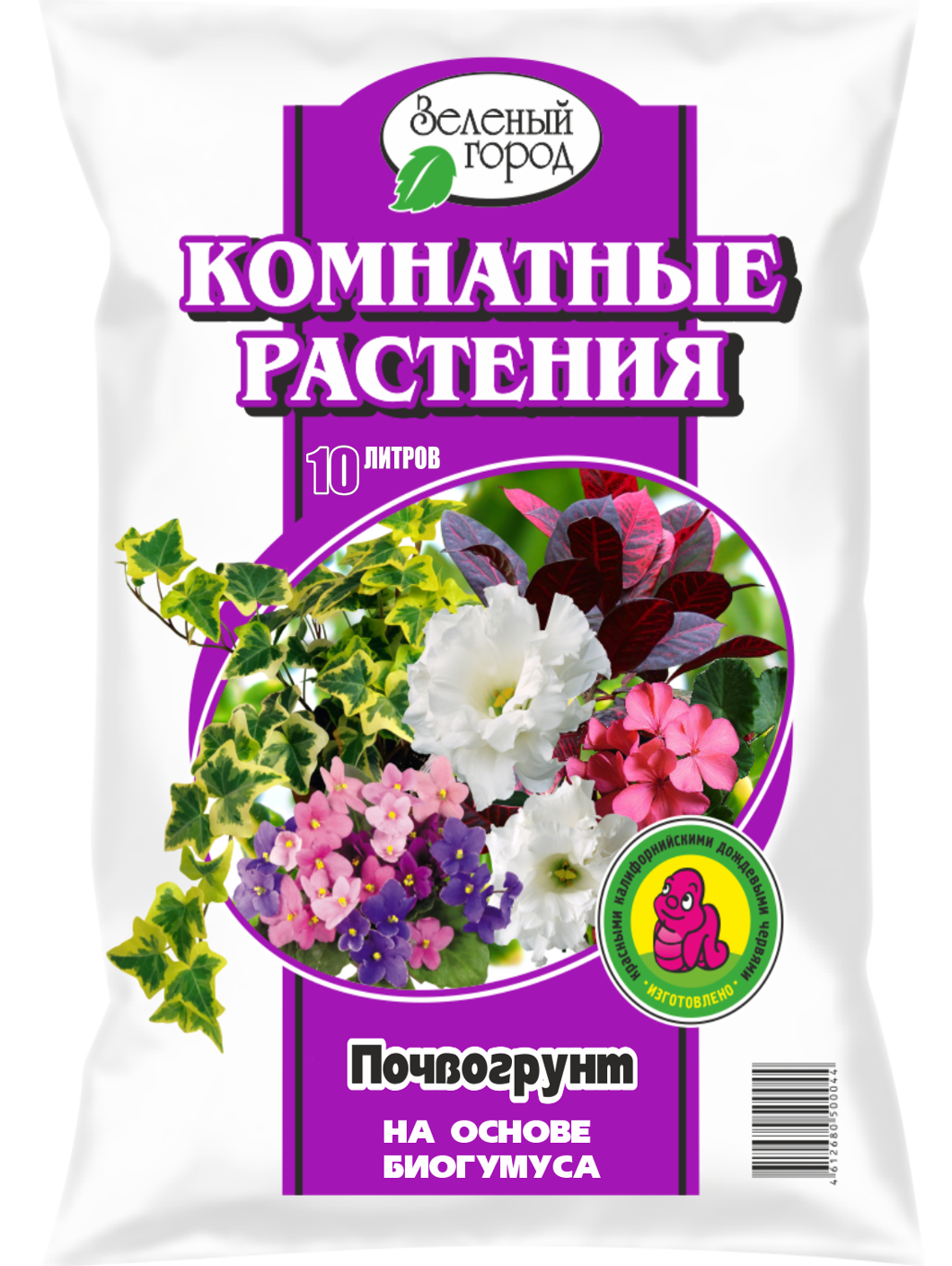Почвогрунт 10 л для цветов «Комнатные растения» Зеленый город Почвогрунт 10 л для цветов «Комнатные растения» Зеленый город