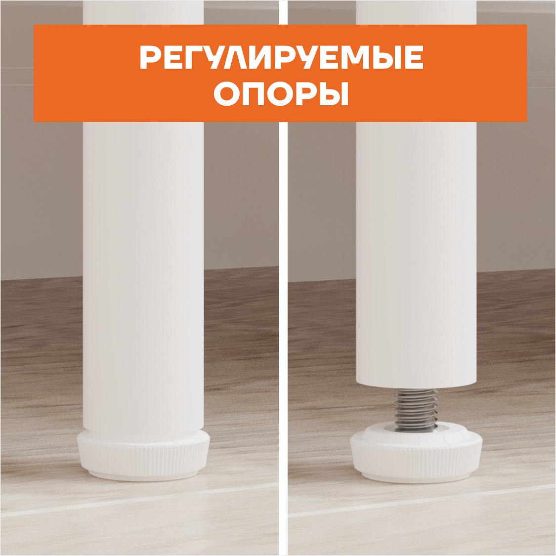 Стеллаж металл. "НеШкаф 49" выс.1,69м, шир.1,08м, гл.0,37м, 9 полок: 5+4, Дер./Бел. ССНШ 49Б "ЗМИ"*1