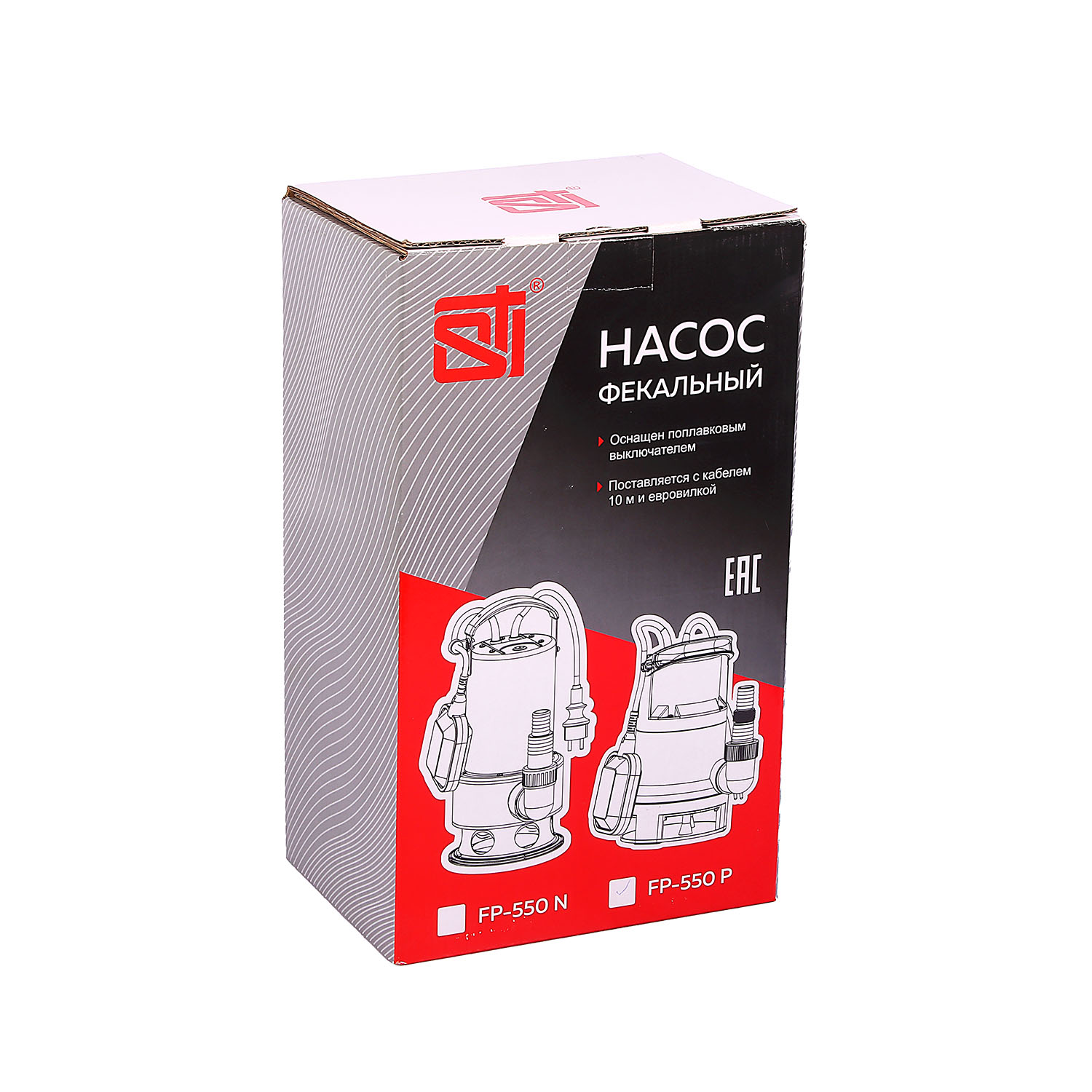 Насос погружной фекальный 550Вт 10000л/час шнур 10 м STI *1/4