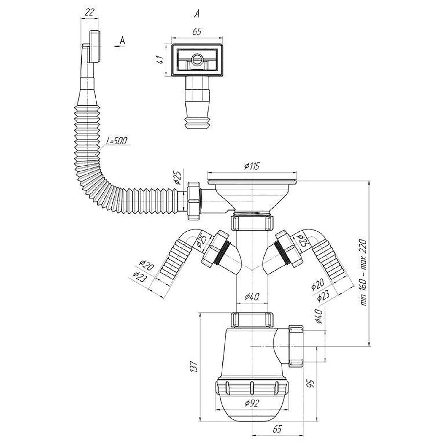 Сифон бутылочный 3 1/2" с двумя отводами с гибким переливом мойки АНИ ГРОТ А0146S *1/10