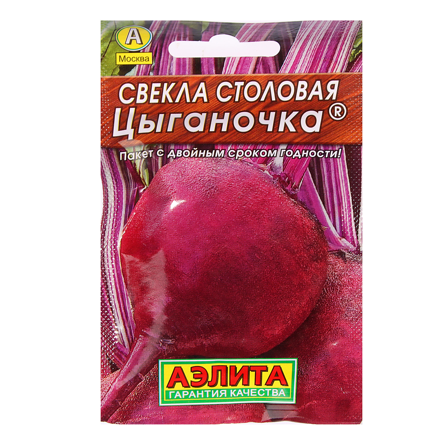 Семена Свекла Цыганочка  3гр Аэлита Лидер автор *10/500