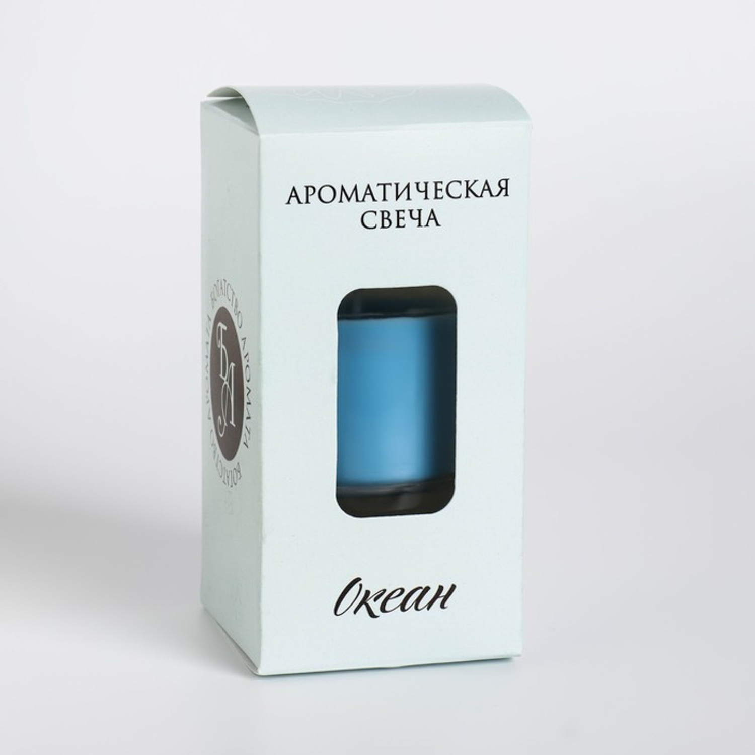 Свеча ароматическая в стакане "Нюд", 5х6 см, океан 7779527
