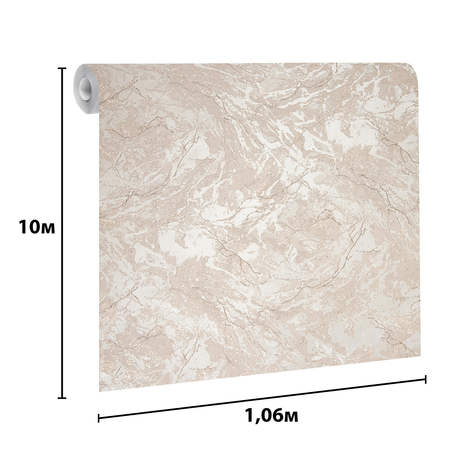 Обои флиз. Артекс  Ривер (беж.) 11204-04  10х1.06м  *1/6 Обои флиз. Артекс  Ривер (беж.) 11204-04  10х1.06м  *1/6