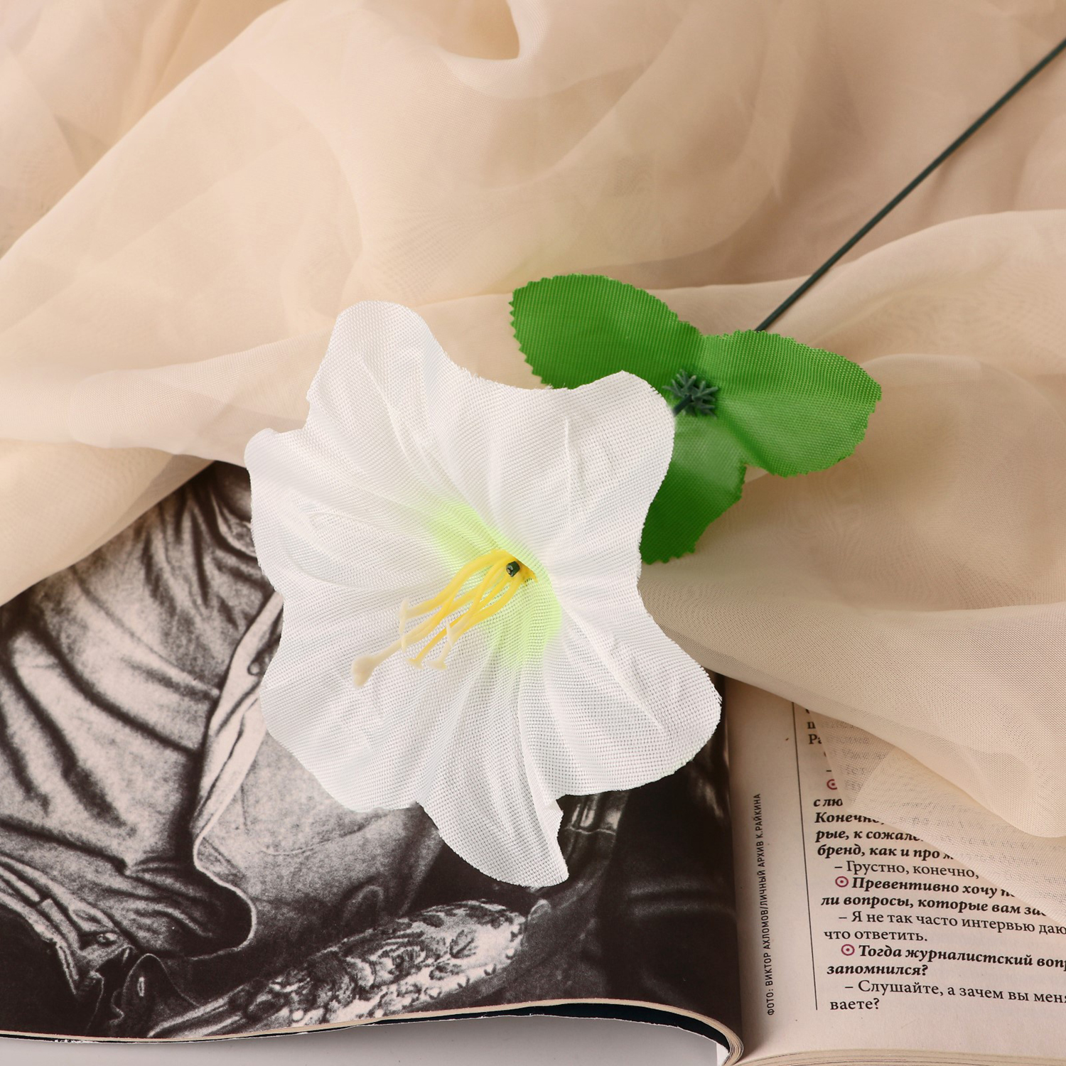 Цветы искусственные "Гиппеаструм" d=12 см, h=23 см, белый  9351762