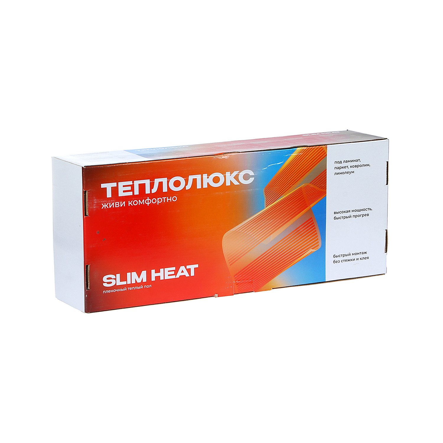 Теплый пол пленочный комплект "Теплолюкс" SlimHeat 880Вт/ширина 0,5/S обогрева 4кв.м *1