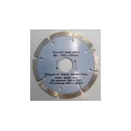 Диск алмазный 125*22,20*1,9мм сегментный по бетону (9020-04-125x22-С) Sturm *1/5/50