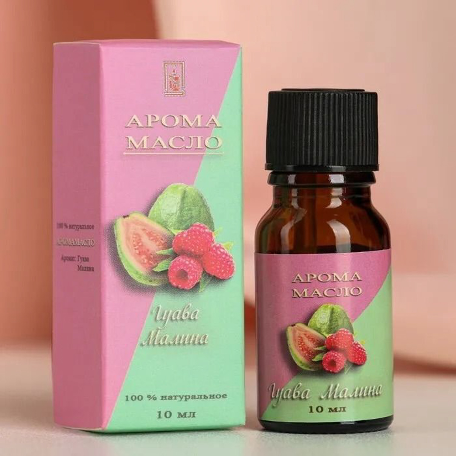 Аромамасло Queen Fair 10 мл Гуава и малина 822053