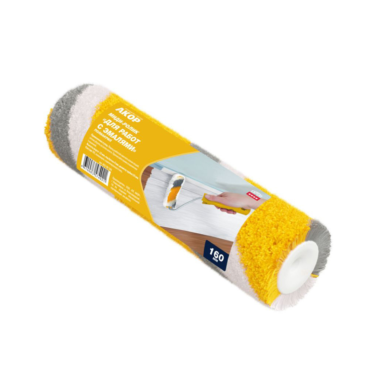 Ролик-миди "Для работ с эмалями" 160 мм тигр (Акор)  *10/36 Ролик-миди "Для работ с эмалями" 160 мм тигр (Акор)  *10/36