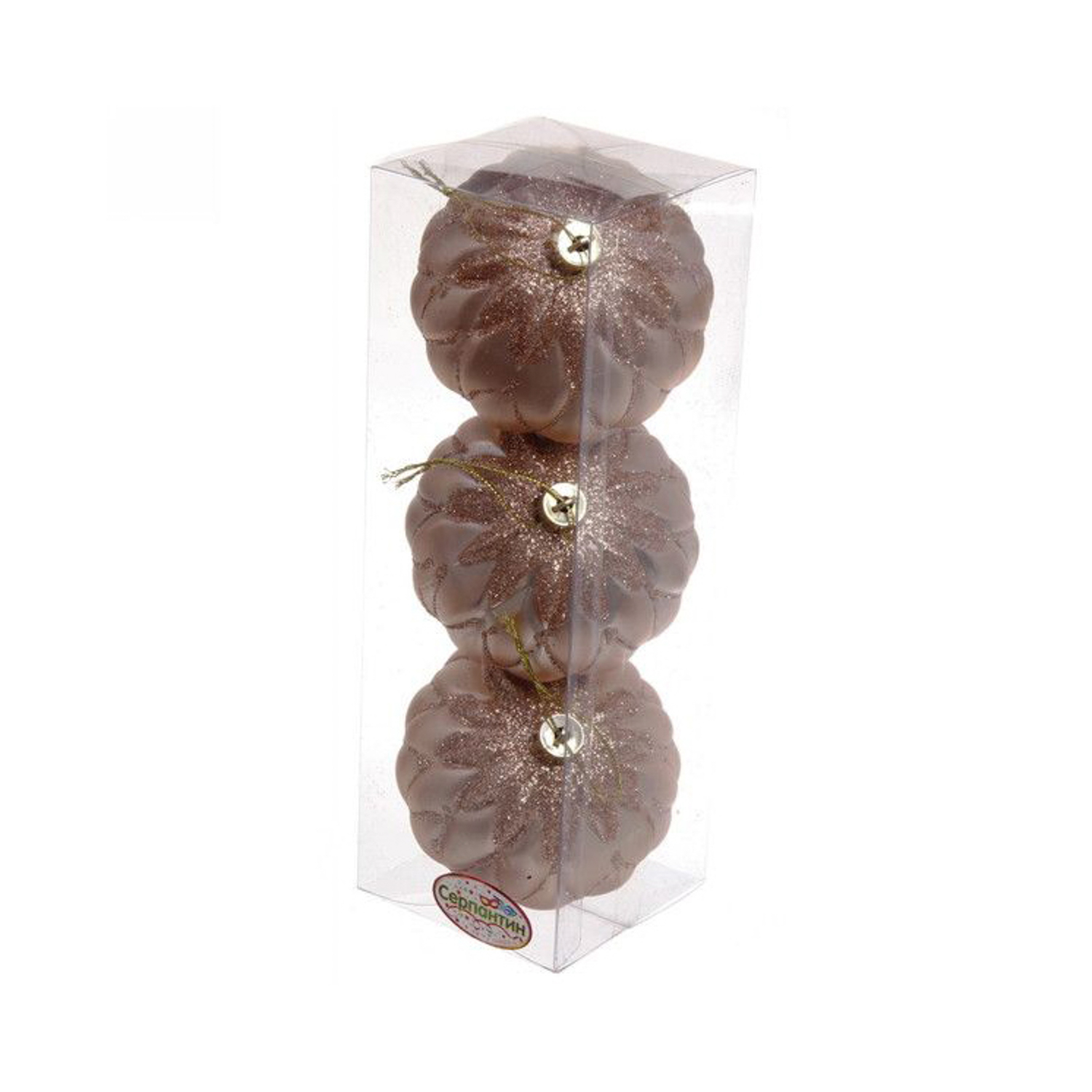 Ёлочные игрушки "Юла" 8 см (набор 3 шт), шампань