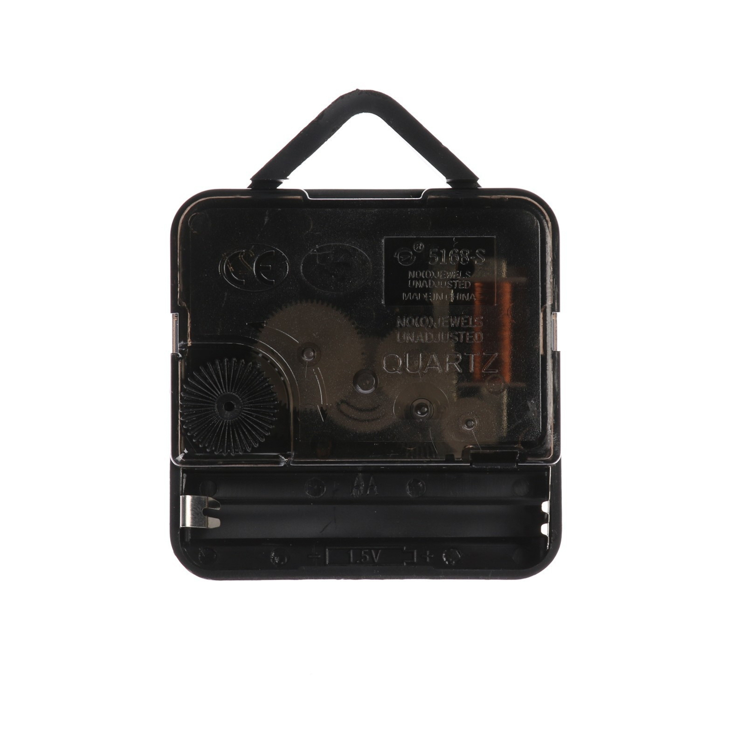 Часы-наклейка DIY "Квадратиш", d=15 см, 20.5 х 20.5 см 4632055