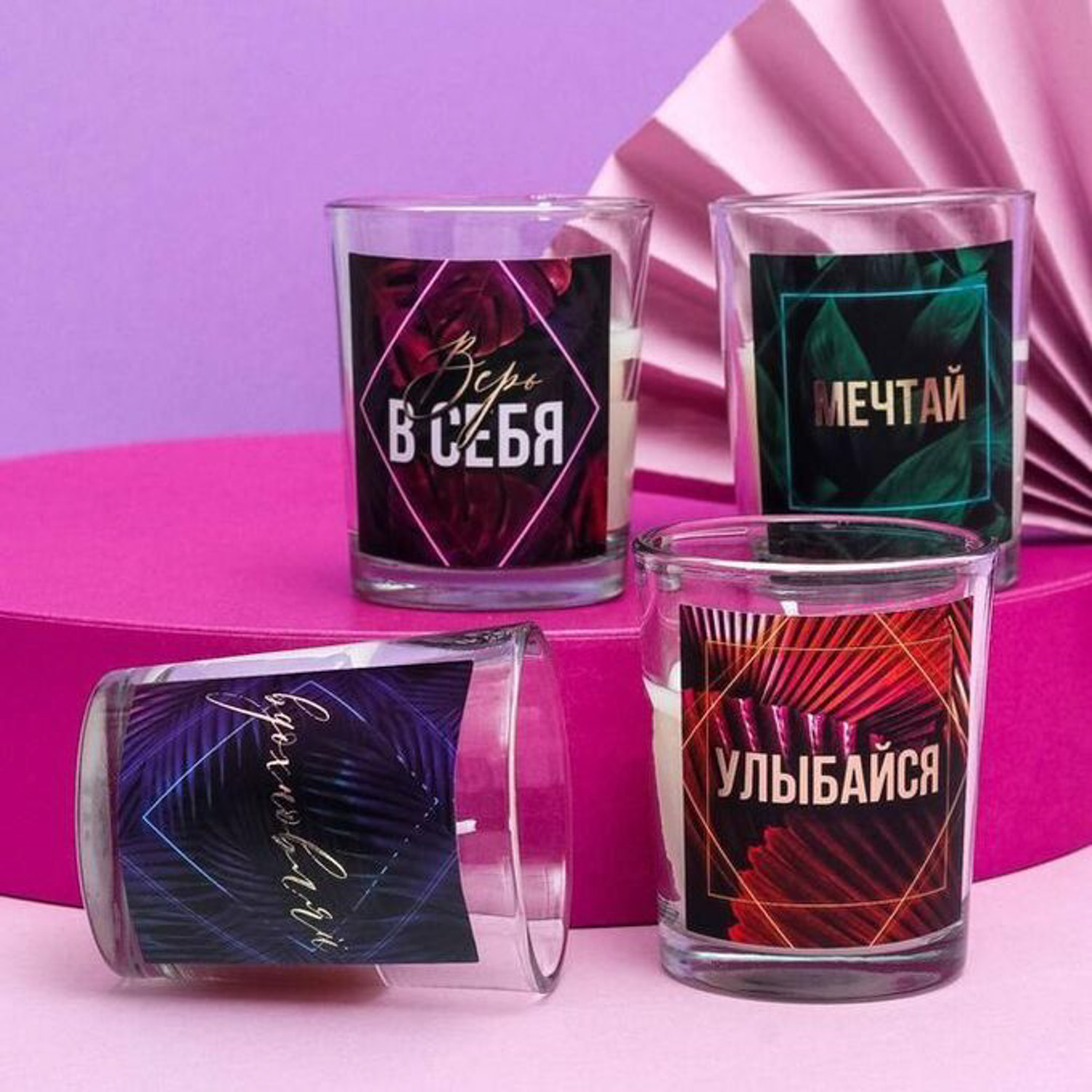 Свеча интерьерная "Для тебя" 7х5 см, МИКС 7372636