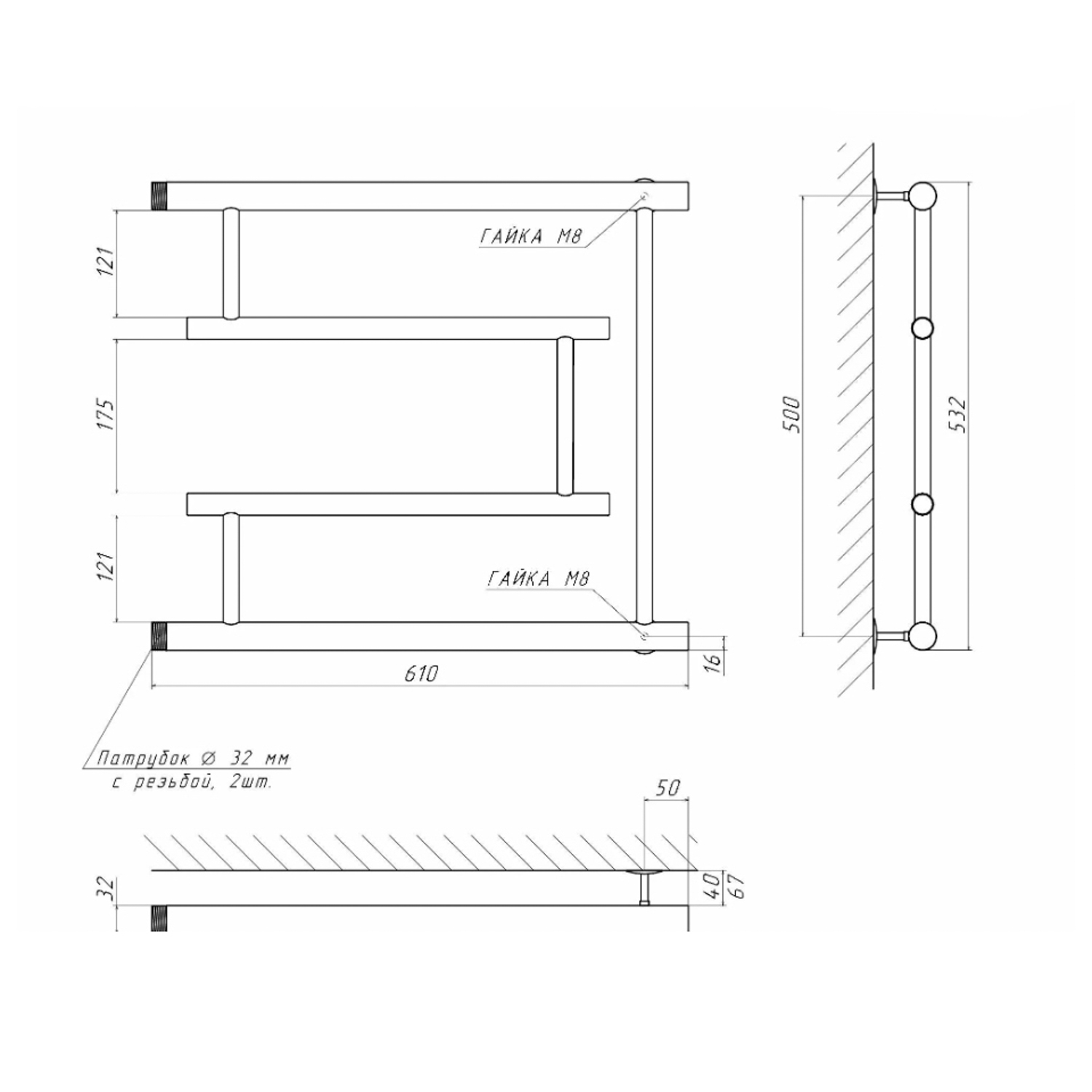 Полотенцесушитель Лесенка 610х500/500 Ø1"(25мм) 4 полки (тропик) TERMAX *1