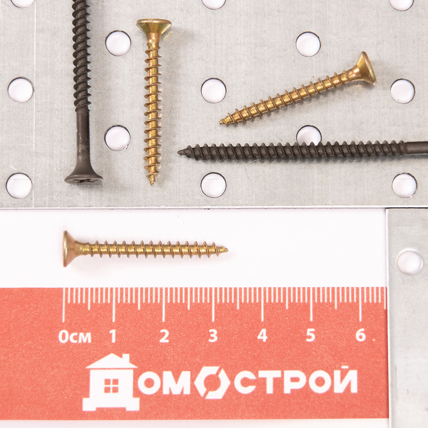 Шурупы жёлтые BROZEX пакет 4*35 (30шт) *10/100 Шурупы жёлтые BROZEX пакет 4*35 (30шт) *10/100