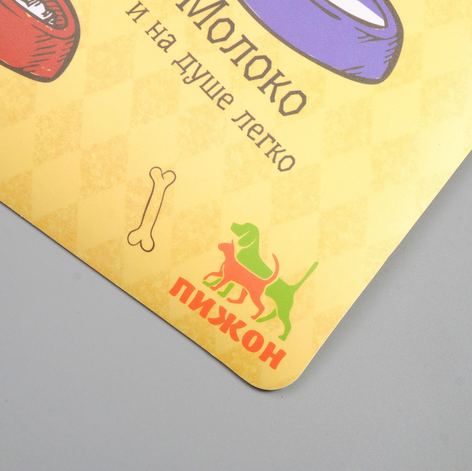 Коврик под миску "Пижон" с нескользящим основанием, 43 х 28 см, "Меню кошачье"  3664897