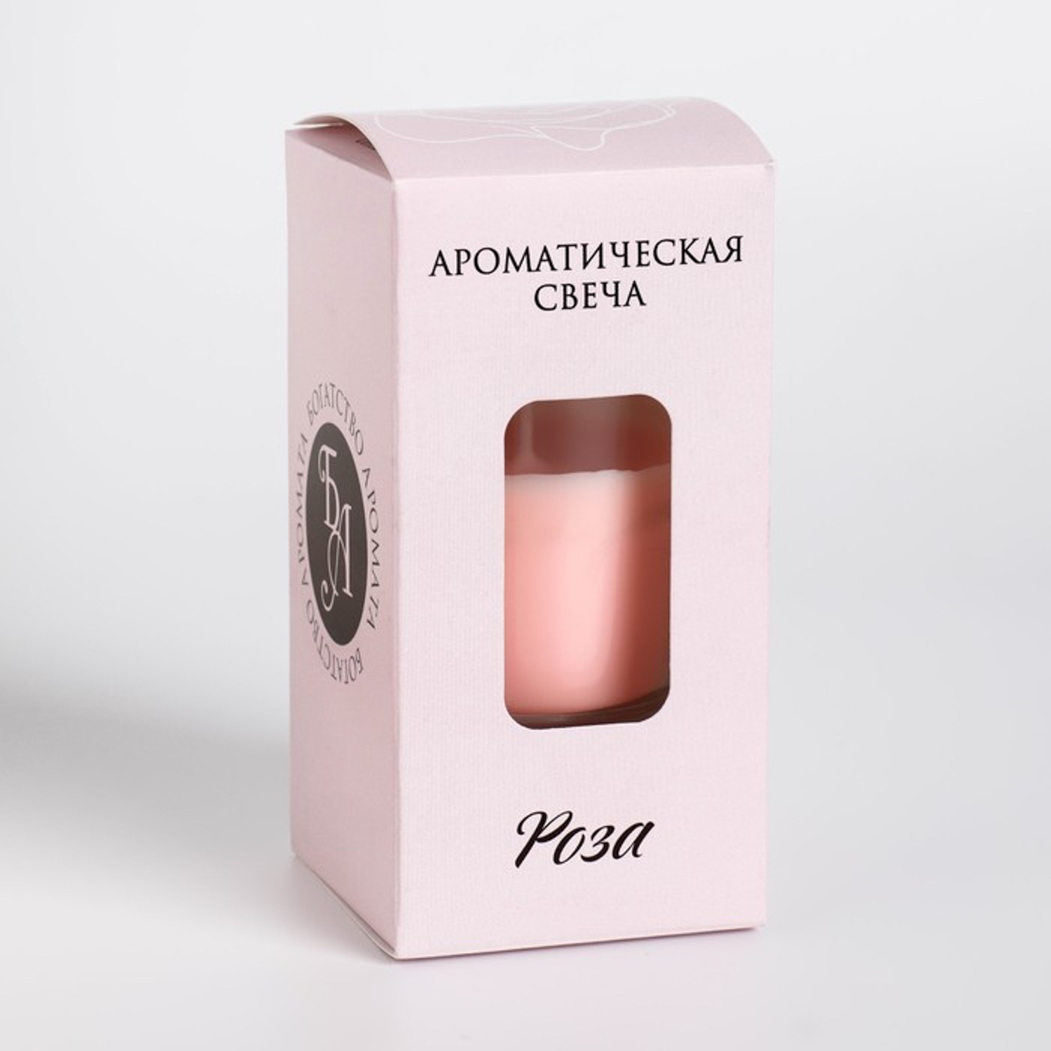 Свеча ароматическая в стакане "Нюд", 5х6 см, роза 7779526