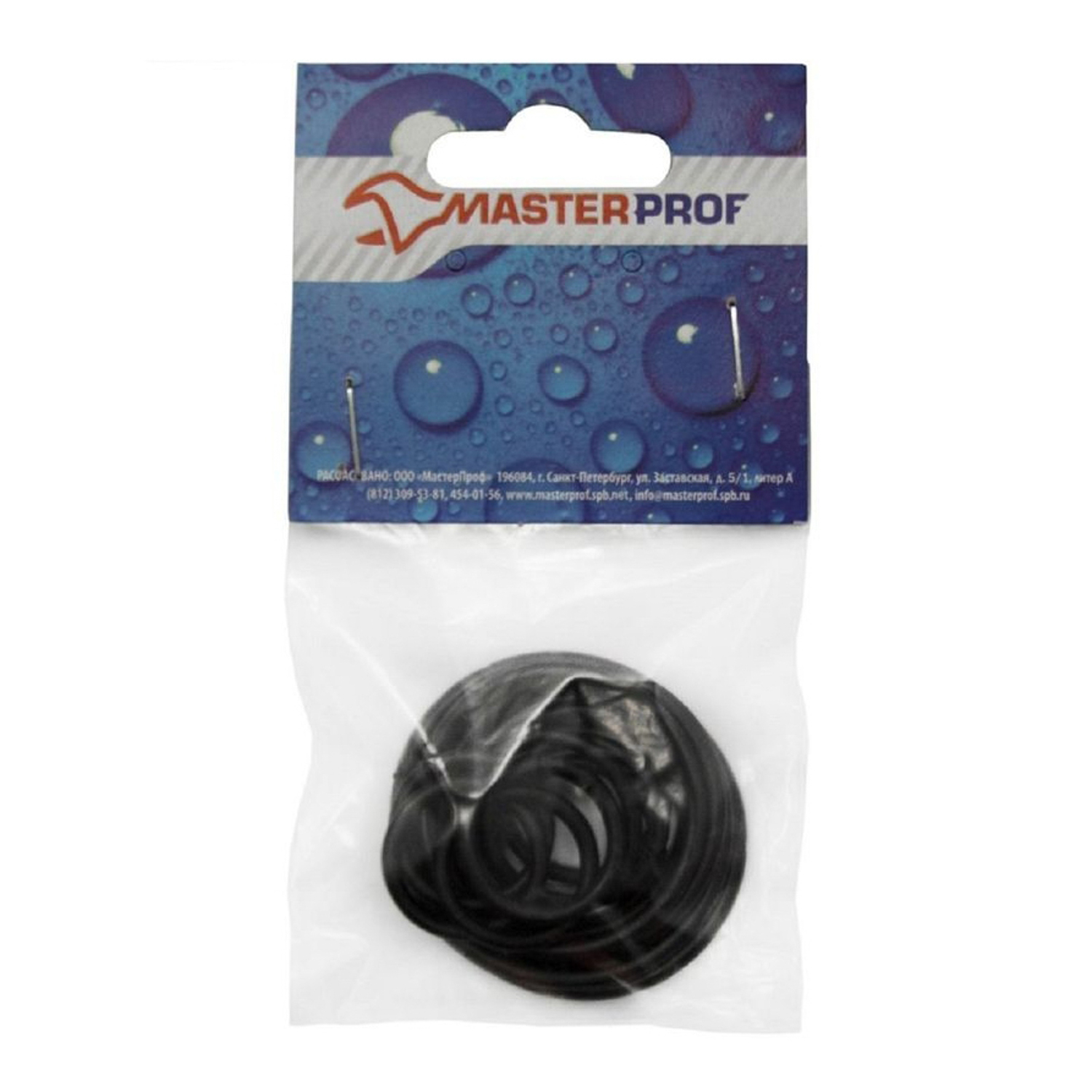 Набор колец для арматуры и резьбовых фитингов (американок) MP *10/500 Набор колец для арматуры и резьбовых фитингов (американок) MP *10/500