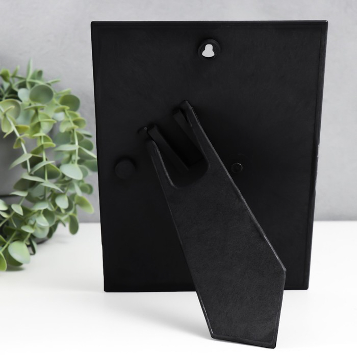 Задник для рамки 15х21 см с подставкой и подвесом 3113909