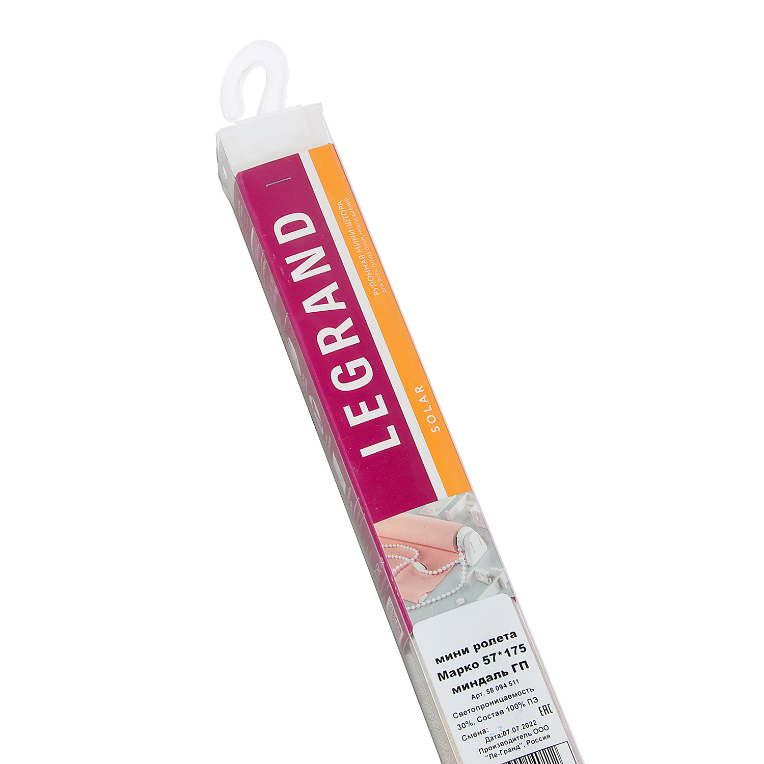 Штора рулонная Марко миндаль 57*175 ГП Легранд *1/6