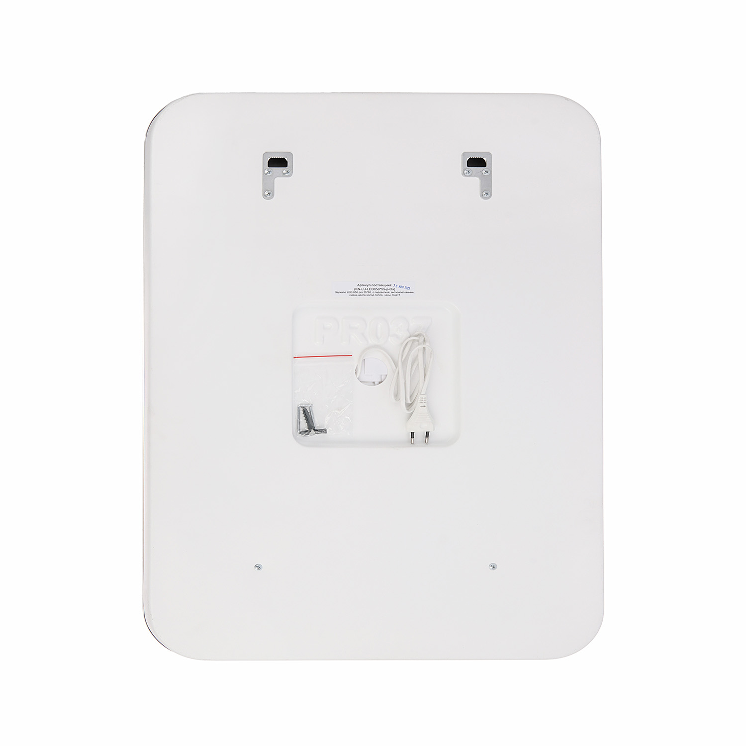 Зеркало МЗ "Сиеста" 505х750 *1/10