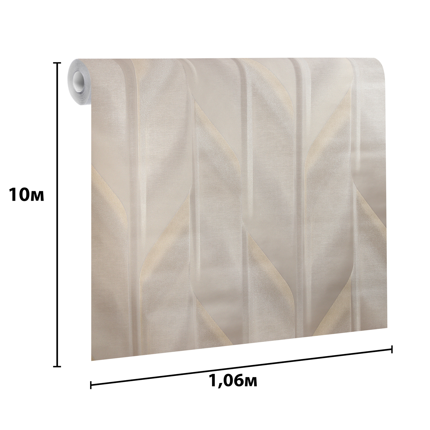 Обои флиз. Артекс Наоми (сер.) 11295-04 10х1.06м *1/6