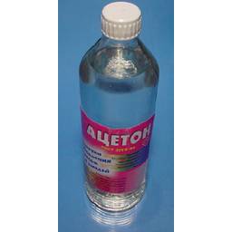 Ацетон 0,5л/0,38 кг стекло (Можга) *20/1000 Ацетон 0,5л/0,38 кг стекло (Можга) *20/1000