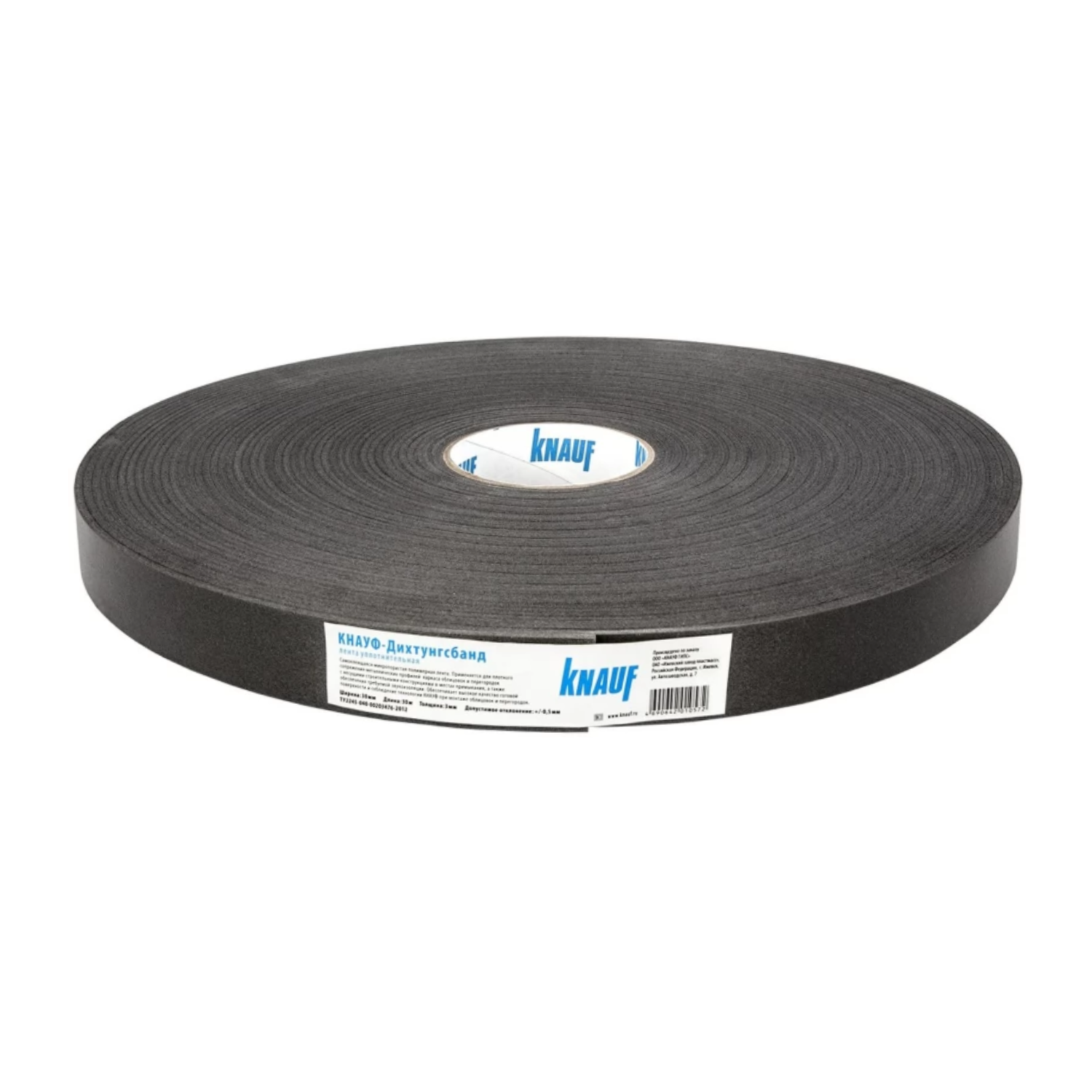 Лента Дихтунгсбанд 30ммх30м *124 Лента Дихтунгсбанд 30ммх30м *124