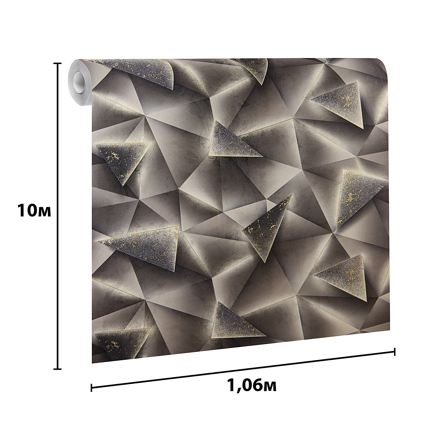 Обои флиз. Артекс  Элемент 11085-05 10х1.06м  *1/6 Обои флиз. Артекс  Элемент 11085-05 10х1.06м  *1/6