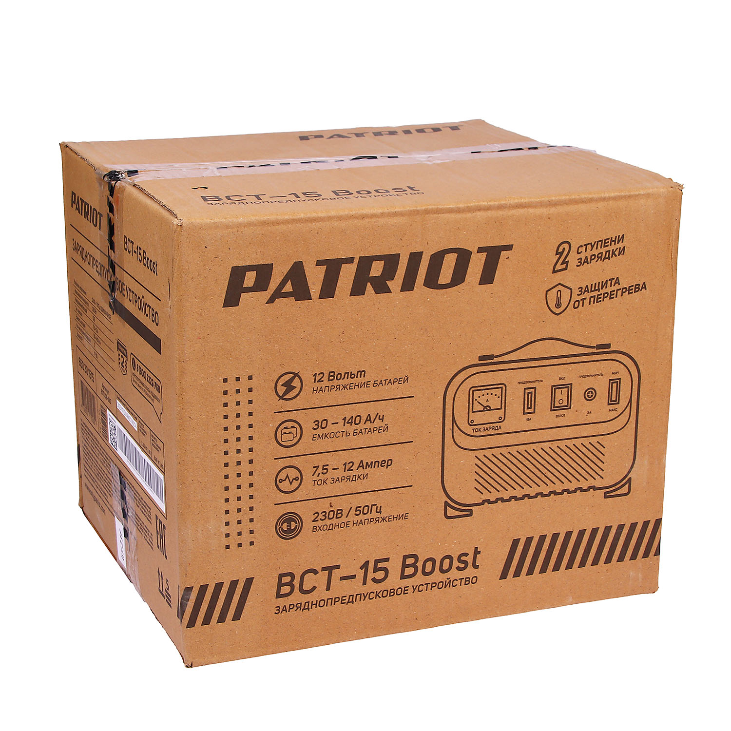 Устройство зарядное для автомобильного аккумулятора 12В 12А ВСТ-15 Boost PATRIOT *1