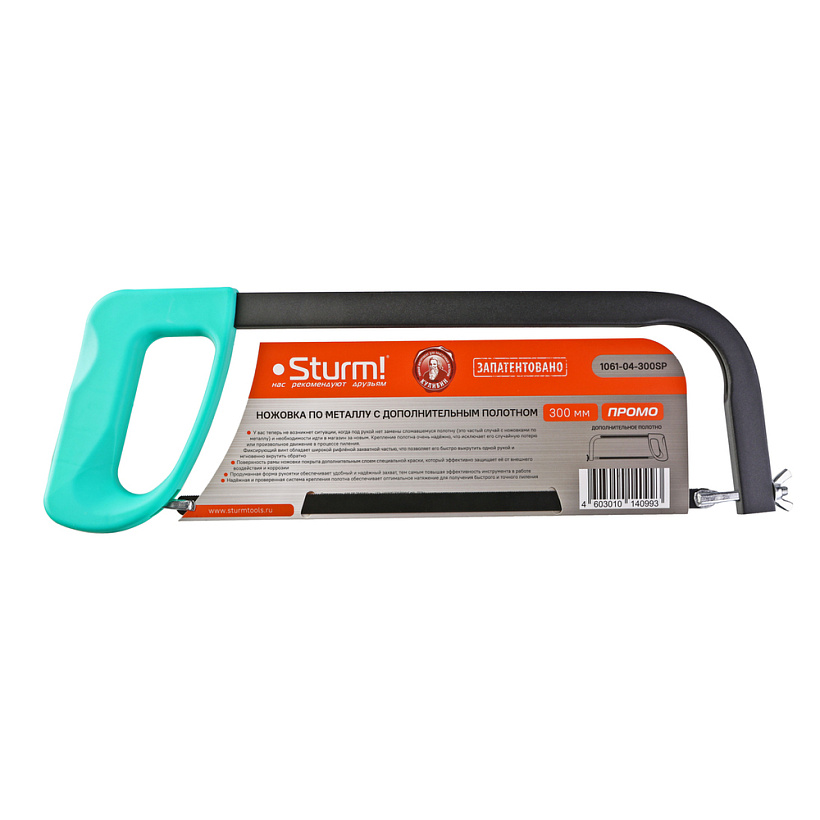 Ножовка по металлу 300мм с пластм. ручкой +доп.полотно (арт.1061-04-300SP) STURM *1/12/48