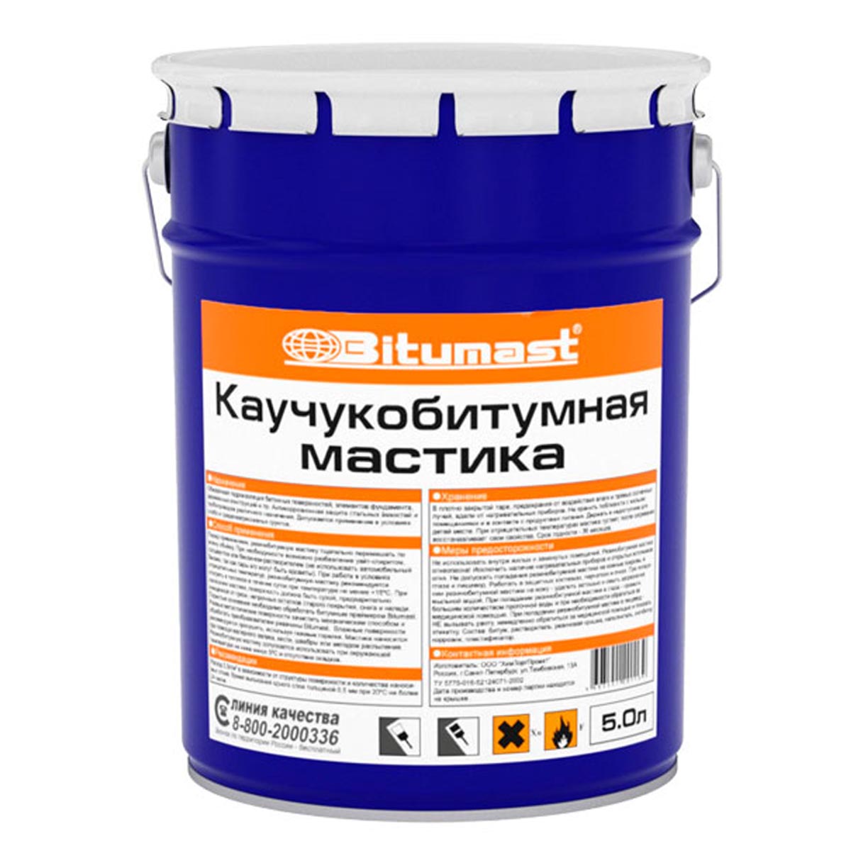 Мастика каучукобитумная 5 л Bitumast, гидроизоляционная