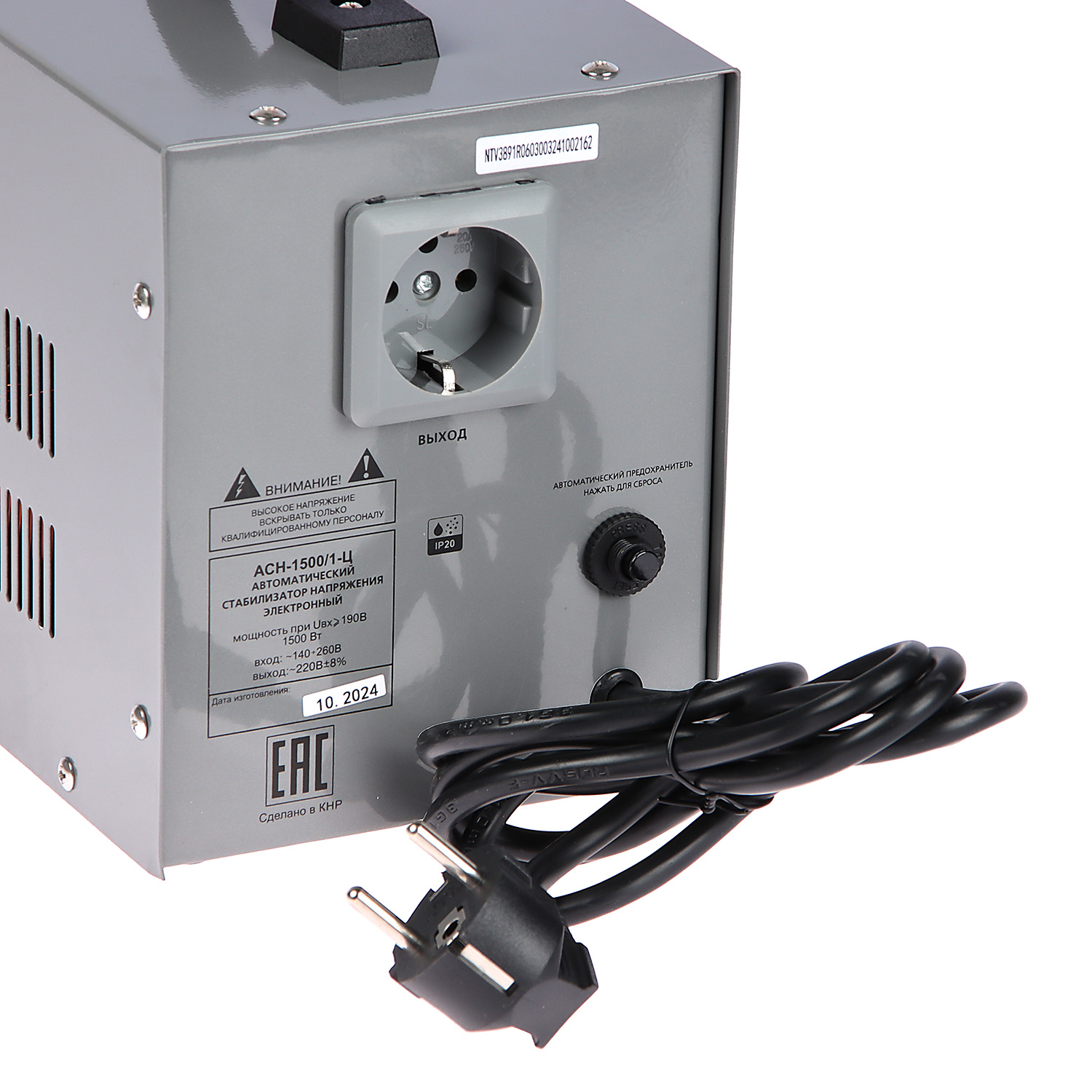 Стабилизатор напряжения АСН-1 500/1-Ц РЕСАНТА *1