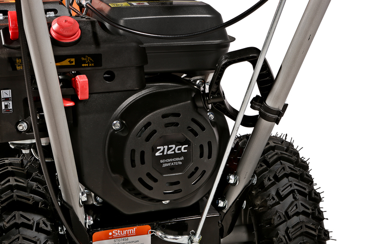 Снегоуборщик бензиновый 4Т 7,0л.с шир/выс обработки 53/51см 5ск-4вперед 1назад STG7453 STURM *1 Снегоуборщик бензиновый 4Т 7,0л.с шир/выс обработки 53/51см 5ск-4вперед 1назад STG7453 STURM *1