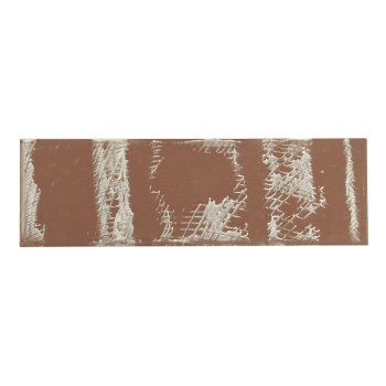 Керамогранит 1.216 м² Cersanit Yasmin C-YA4M152D, 598x185x7.5 мм, темно-бежевый Керамогранит 1.216 м² Cersanit Yasmin C-YA4M152D, 598x185x7.5 мм, темно-бежевый