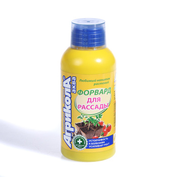 Удобрение для рассады «Форвард» 250 мл Агрикола