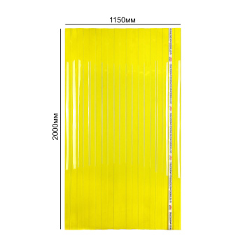 Поликарбонат 0.8 мм профилированный С-8-У стандарт, 1.15х2 м, желтый Поликарбонат 0.8 мм профилированный С-8-У стандарт, 1.15х2 м, желтый