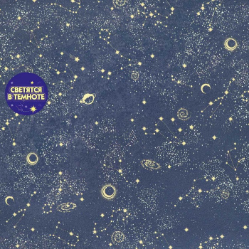 Обои флиз Elysium 1,06*10м Е802305  *1/6