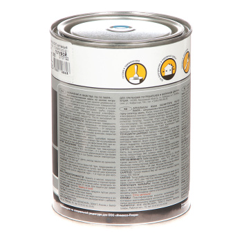 Эмаль Лакра НЦ-132, 0.7 кг, голубая