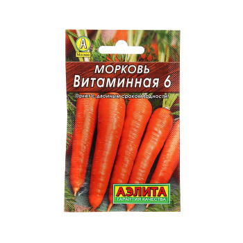 Семена Морковь Витаминная 6 2гр Аэлита Лидер *10/500