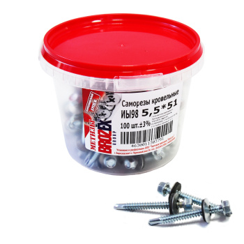 Саморезы кровельные 5.5х51 мм BROZEX, оцинкованная сталь, 100 шт.