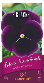 Семена Виола Виттрока Горное волшебство 0,1гр Гавриш *10/200