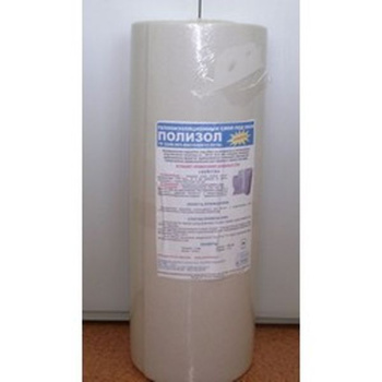 Теплоизоляция под обои Полизол толщина 5мм  0,5*14м   *4шт/упак