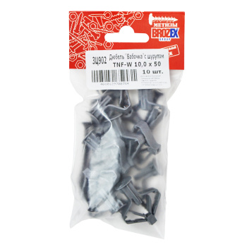 Дюбель "Бабочка" BROZEX TNF-W 10,0*50 с шурупом (10шт) *10/100