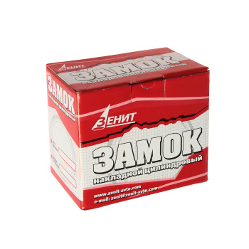 Замок накладной Зенит ЗН 1-3 бронза Димитровград *1/16