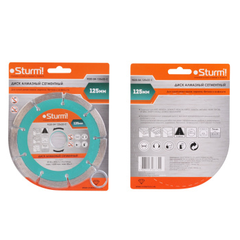 Диск алмазный 125*22,20*1,9мм сегментный по бетону (9020-04-125x22-С) Sturm *1/5/50