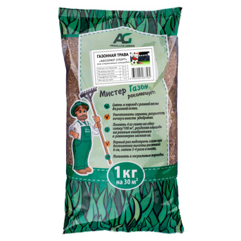 Газонная травосмесь Абсолют Спорт 1кг (АГ) *5/10