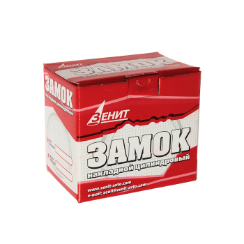 Замок накладной Зенит ЗН 1-3 серебро Димитровград *1/16