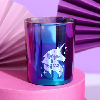 Свеча в голографическом стакане «Верь в чудеса», 8,5 х 8 х 8 см 5077511