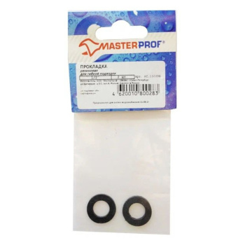 Прокладка уплотнительная для гибкой подводки (прозрачная) 1/2" (2 шт.), MP *10/1000 Прокладка уплотнительная для гибкой подводки (прозрачная) 1/2" (2 шт.), MP *10/1000