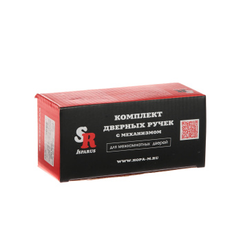 Защелка ШАРИК фиксатор МЕДЬ ЗШ-03 ISPARUS *1/20