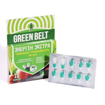 Стимулятор роста «Энерген Экстра» GREEN BELT, 10 капсул